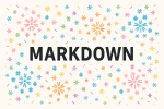 Le Markdown comme langue de l'IA